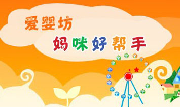 �����А�(��i)�뷻ĸ����Ʒ���޹�˾