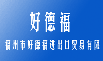 �����кõ¸��M�����Q(m��o)�����޹�˾