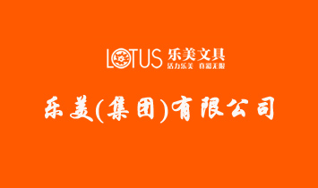 ����(���F)���޹�˾