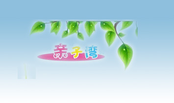 �Ϻ������Q(m��o)�l(f��)չ���޹�˾