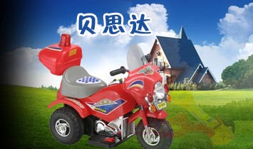 ƽ����ؐ˼�_(d��)ͯ܇(ch��)�S(ch��ng)