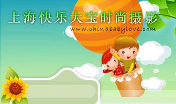 �Ϻ��옷�󌚕r�Ѓ�ͯ�zӰ