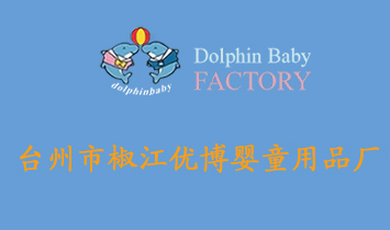 �_���н�����(y��u)����ͯ��Ʒ�S