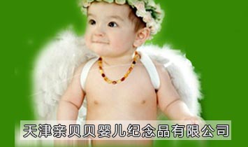 ����Hؐؐ�냺�o��Ʒ���޹�˾