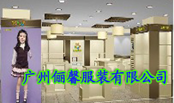 �V�݃�ܰ���b���޹�˾