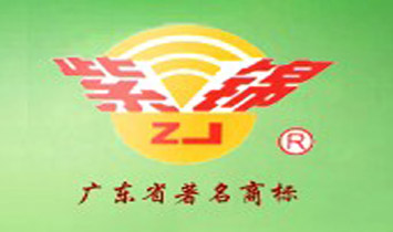 �Ͻ��A�S���HʳƷ��I(y��)���޹�˾