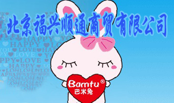 �������d�ͨ���Q(m��o)���޹�˾