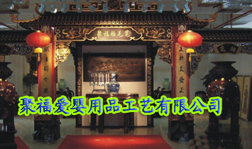 ���ھ۸���(��i)����Ʒ��ˇ���޹�˾