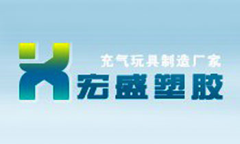 �|ݸ�к�ʢ���z�uƷ�S(ch��ng)