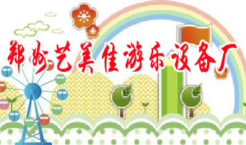 ����ˇ�����Θ��O(sh��)��S