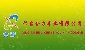 ���_(t��i)����܇(ch��)�I(y��)���޹�˾