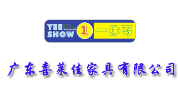 �V�|ϲ�R�ѼҾ����޹�˾