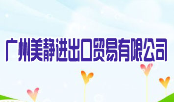 �V�����o�M�����Q(m��o)�����޹�˾