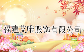 ������Ψ������޹�˾