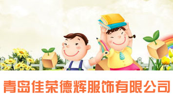 ���u�јs���x������޹�˾