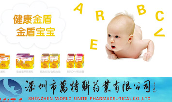 �������f��ˎ�I(y��)���޹�˾