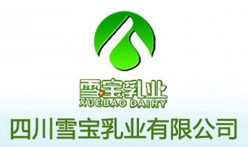 �Ĵ�ѩ����I(y��)���޹�˾