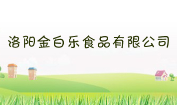 ���(y��ng)��ט�ʳƷ���޹�˾