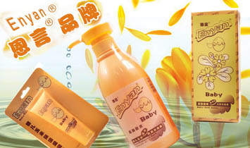 ���ݶ�����׃���Ʒ���޹�˾