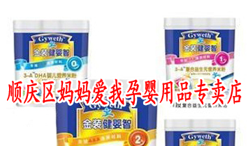 협c�^(q��)���������Ћ���Ʒ���u��