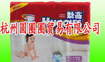 ���݈AȦȦ�Q�����޹�˾