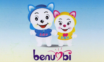 ��h��ؐ���ȋ�ͯ��Ʒ��˾