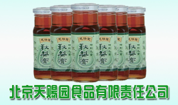 �������n�@ʳƷ����؟�ι�˾