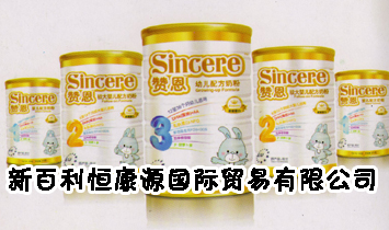 �°����㿵Դ���H�Q�����޹�˾