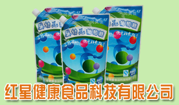 �����t�ǽ���ʳƷ�Ƽ����޹�˾