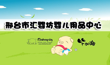 ���_�ЅR�뷻�냺��Ʒ����