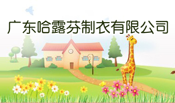 �V�|��¶���������޹�˾