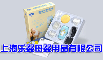 �Ϻ���(l��)��ĸ����Ʒ���޹�˾