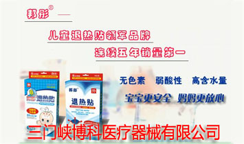 ���T(m��n)�{�����t(y��)����е����؟(z��)�ι�˾