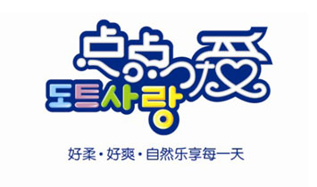 �n��(gu��)���㼯�F(tu��n)(��ۣ���(gu��)�H���޹�˾�c(di��n)�c(di��n)��(��i)�I(y��)��