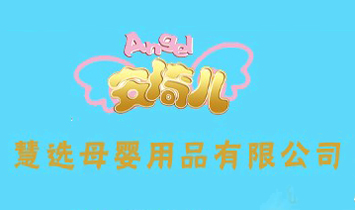 �Ϻ����xĸ����Ʒ���޹�˾