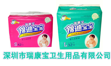 �������𿵌��l(w��i)����Ʒ���޹�˾