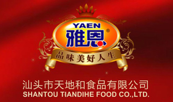 ���^����غ�ʳƷ���޹�˾