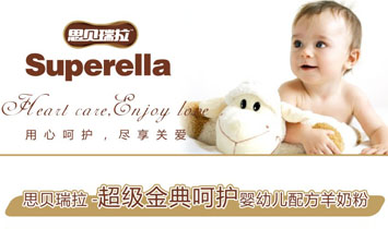 �V��˼ؐ����ĸ����Ʒ���޹�˾