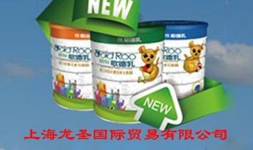 �Ϻ���ʥ���H�Q�����޹�˾