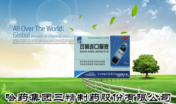 ��ˎ���F������ˎ���޹�˾