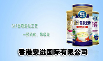 ��۰��̇��H���޹�˾