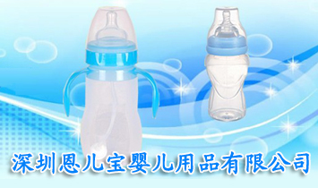 ���ڶ������냺��Ʒ���޹�˾