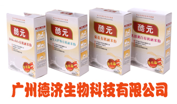 �V�ݵ�(j��)����Ƽ����޹�˾