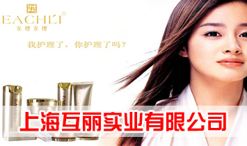 �Ϻ�������(sh��)�I(y��)���޹�˾