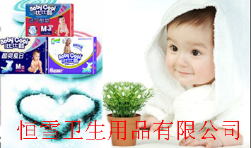 Ȫ�����彭��ѩ�l(w��i)����Ʒ���޹�˾