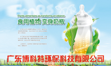 �V�|�����حh(hu��n)���Ƽ����޹�˾