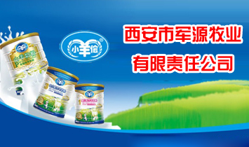 ������܊Դ���I(y��)����؟�ι�˾