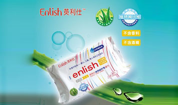 ����Ӣ�����Q(m��o)�����޹�˾