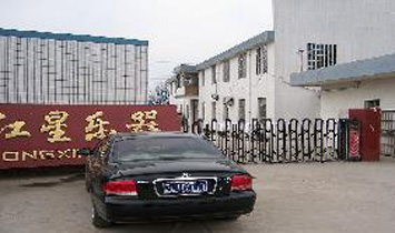 �����мt�ǘ�(l��)�����޹�˾