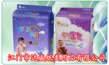 ���T(m��n)���_(d��)�����(l��i)��Ʒ���޹�˾